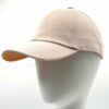 Casquette en coton fabriquée en France