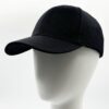 casquette baseball en laine fine japonaise